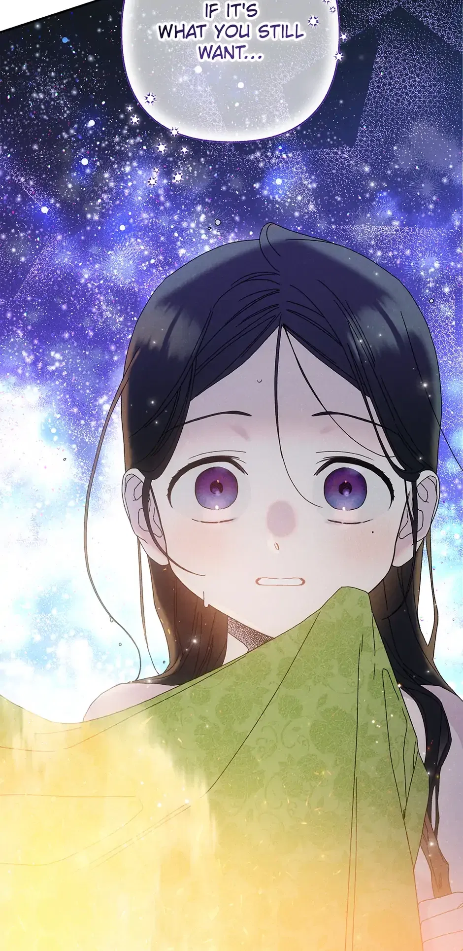 Read Imperial Marriage Manga Online