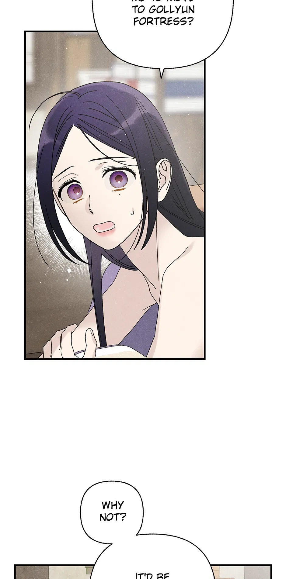 Read Imperial Marriage Manga Online