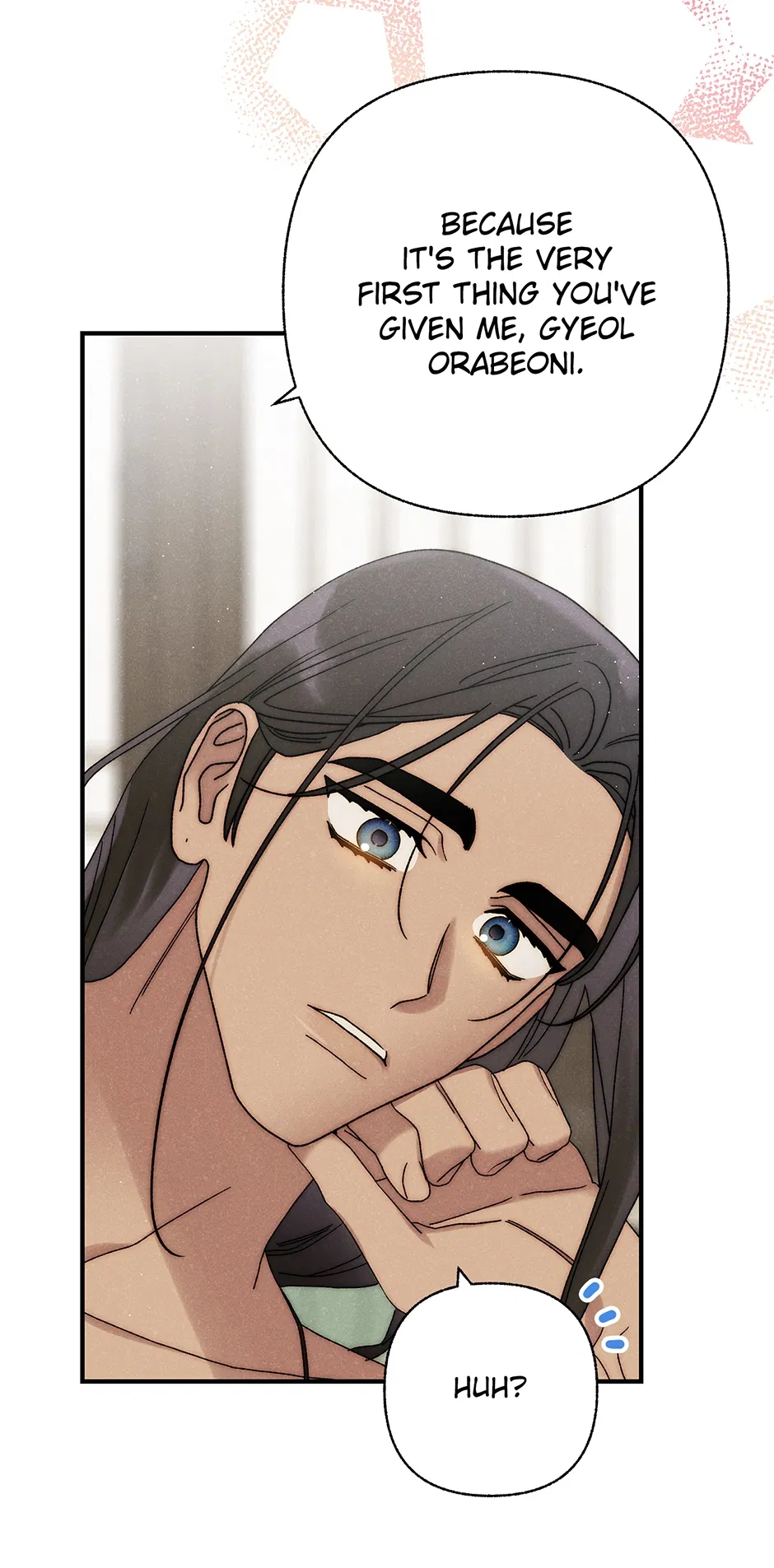 Read Imperial Marriage Manga Online