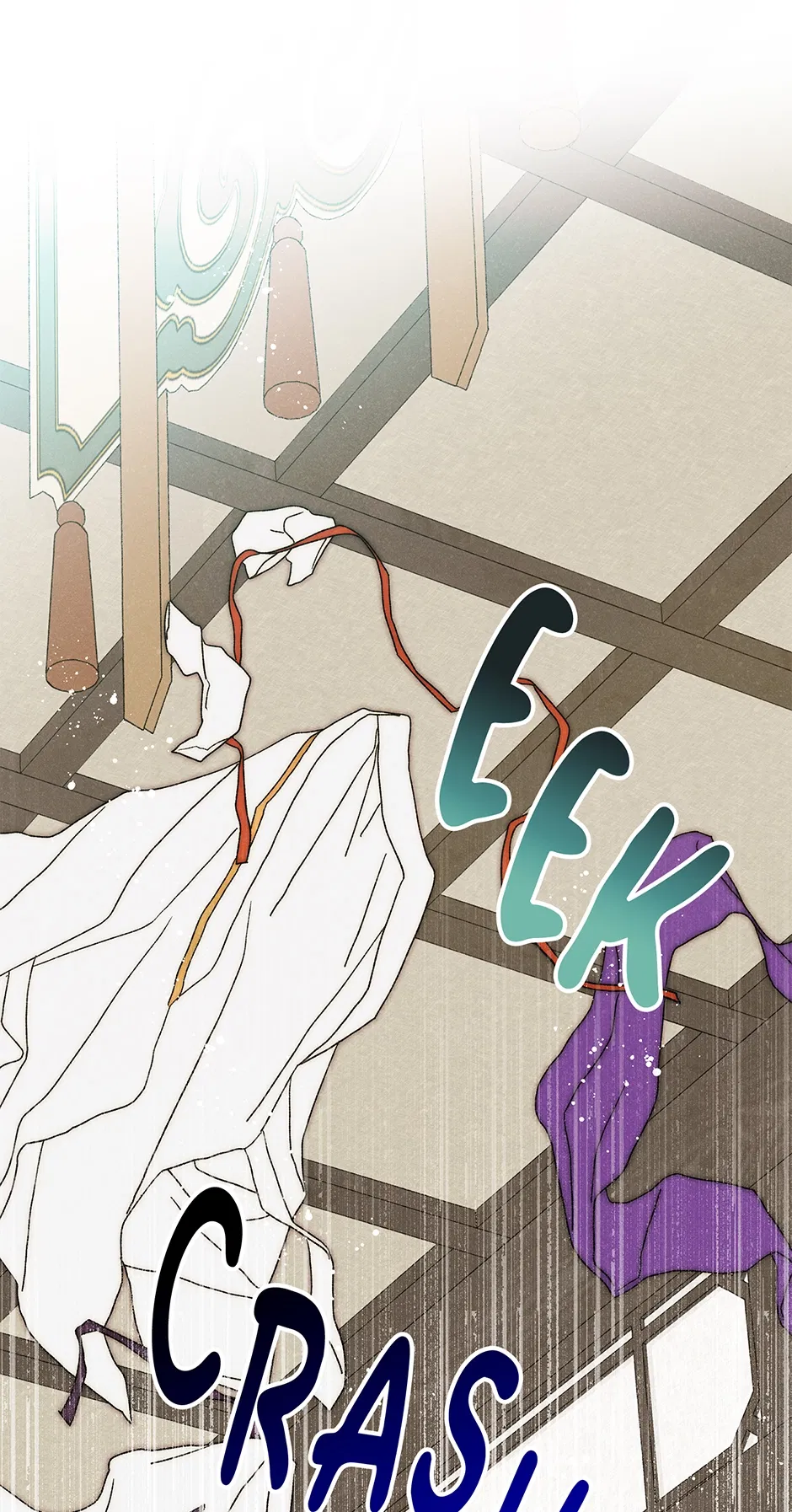 Read Imperial Marriage Manga Online