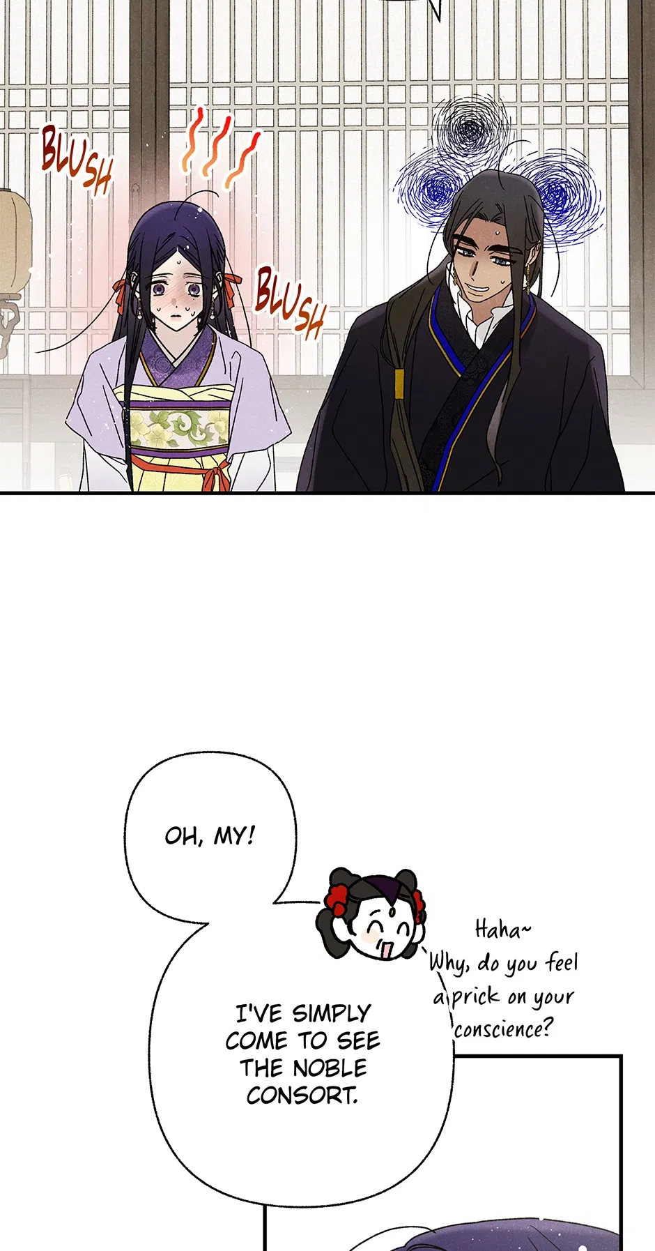 Read Imperial Marriage Manga Online