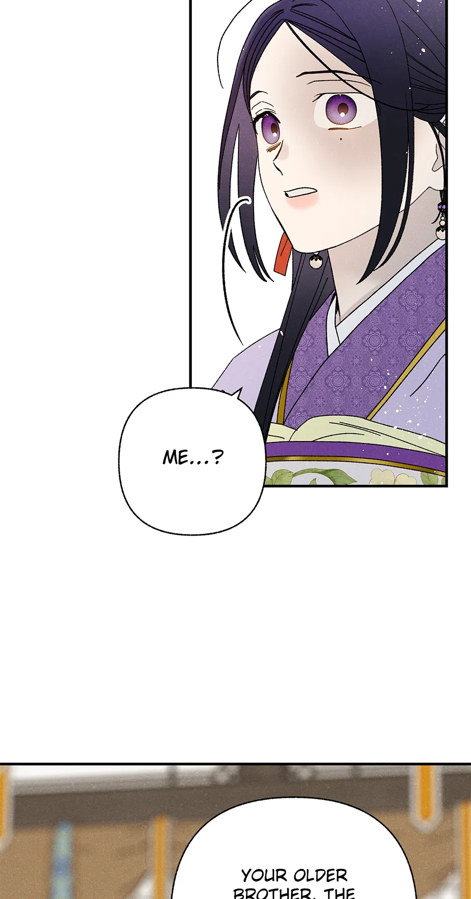 Read Imperial Marriage Manga Online