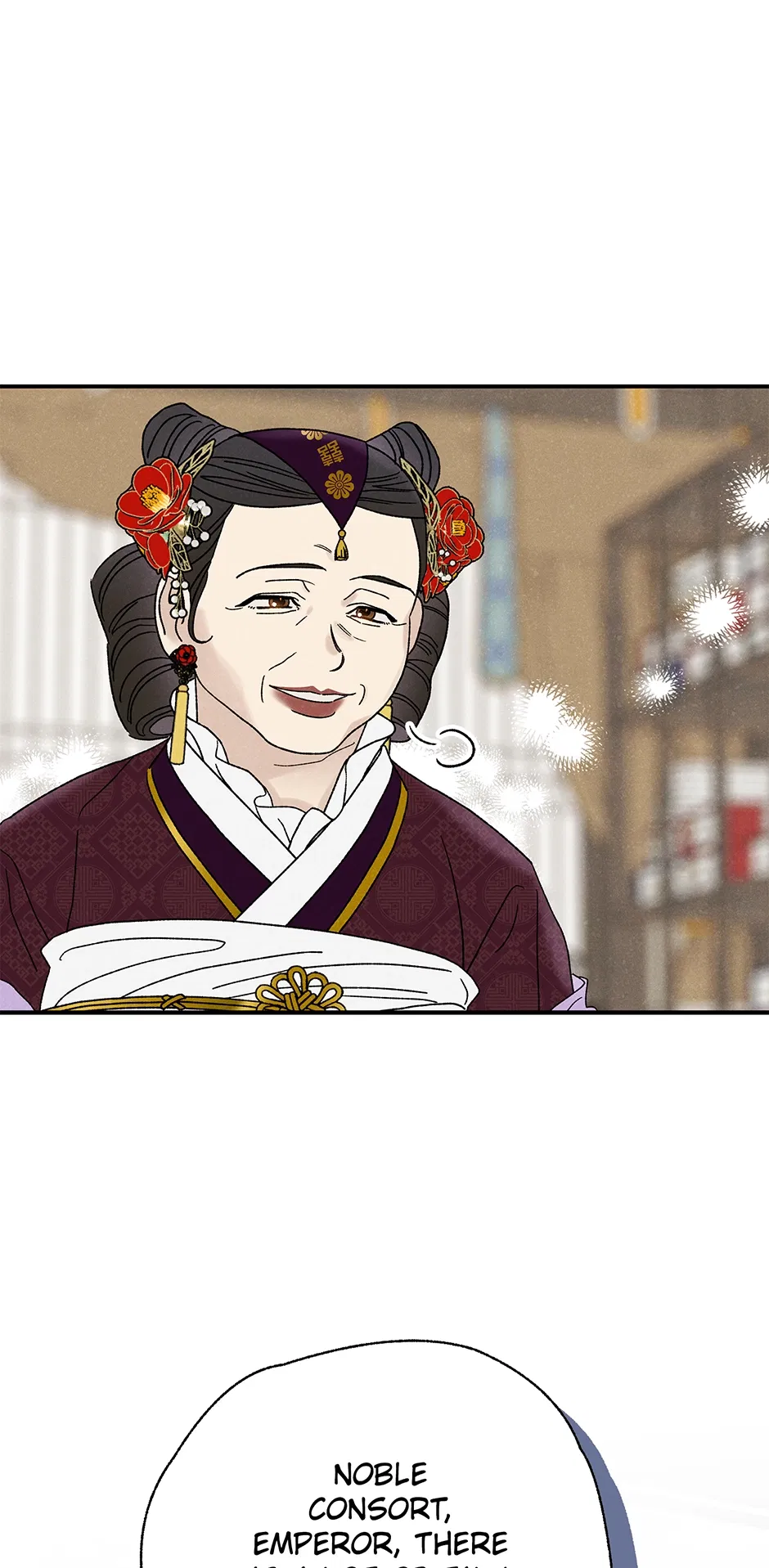 Read Imperial Marriage Manga Online