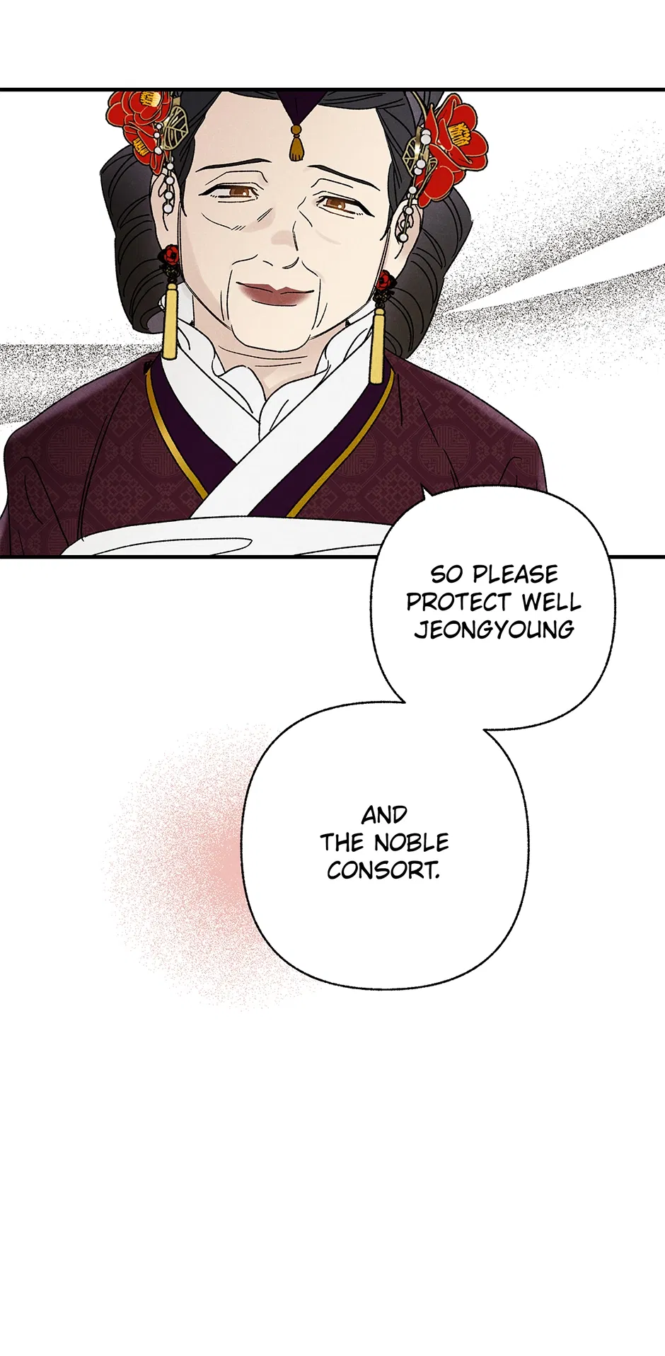 Read Imperial Marriage Manga Online