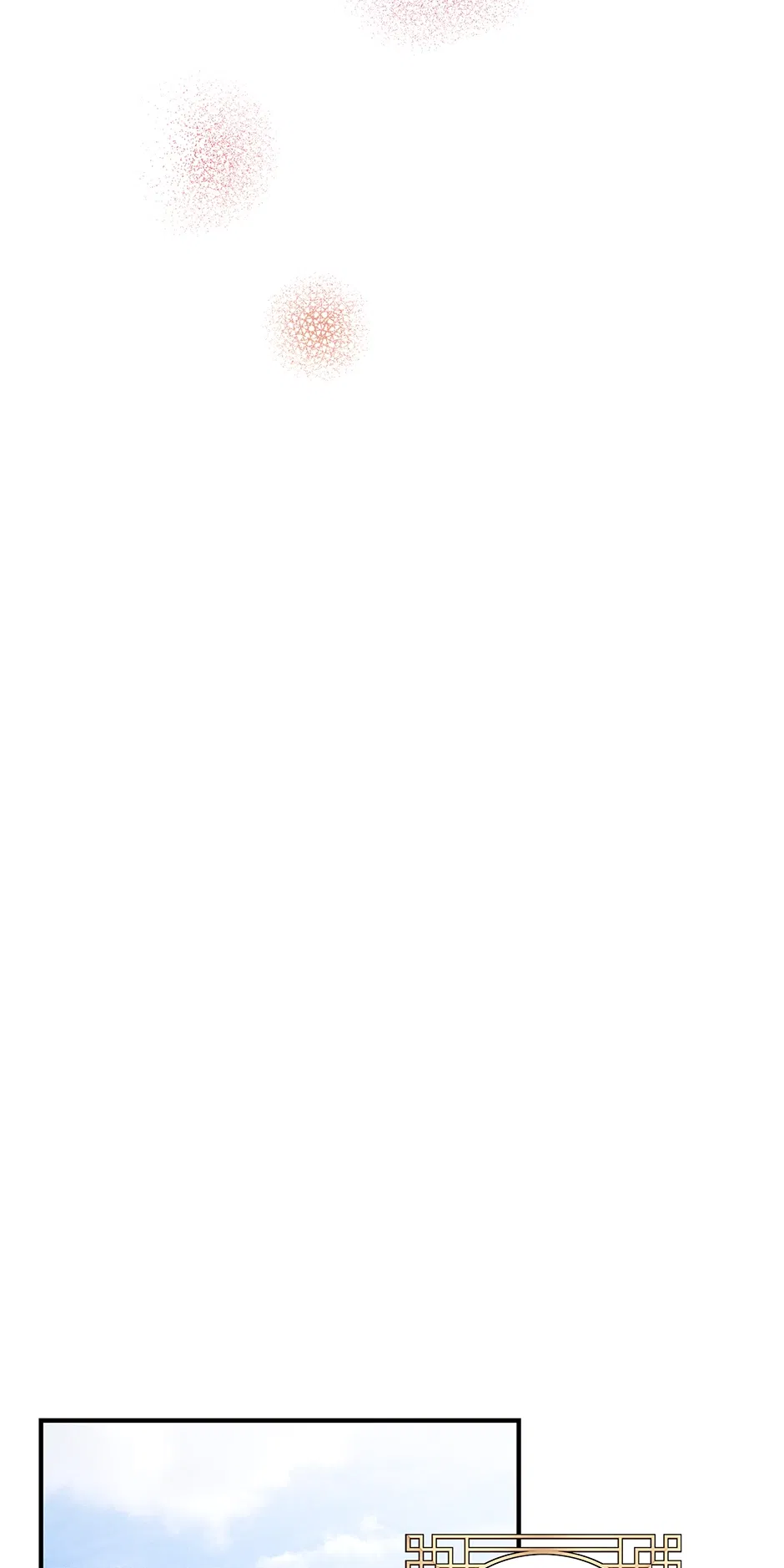 Read Imperial Marriage Manga Online