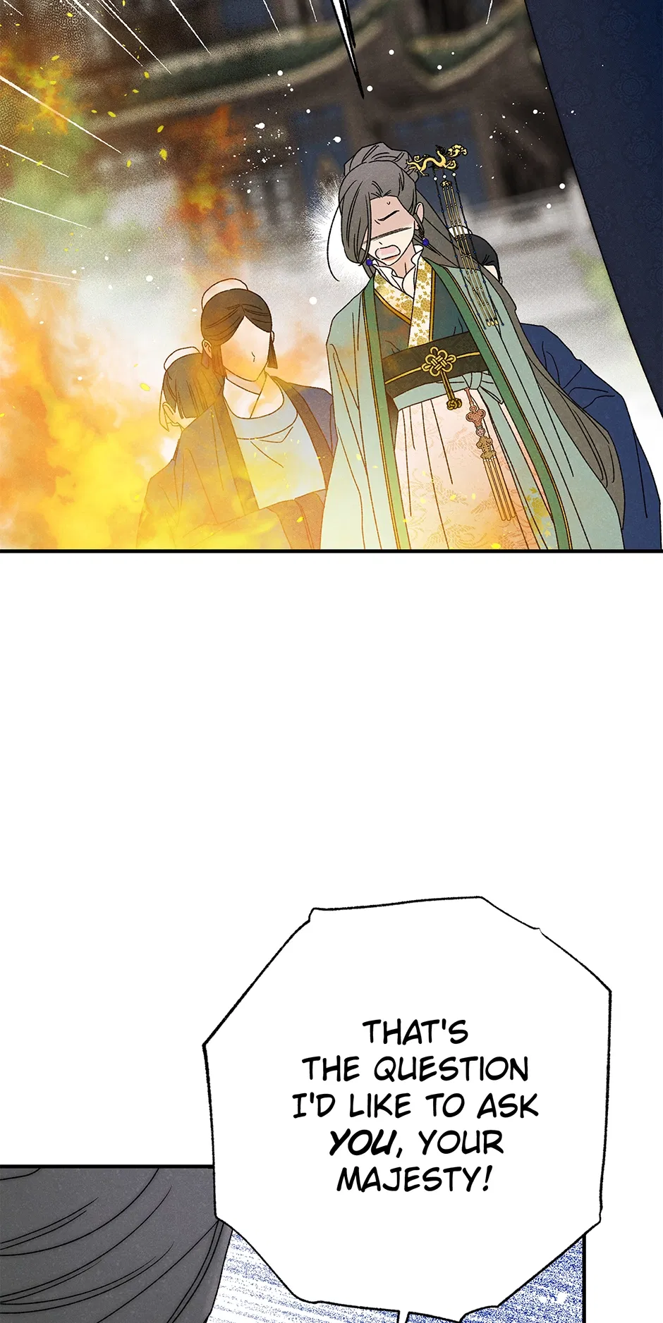 Read Imperial Marriage Manga Online