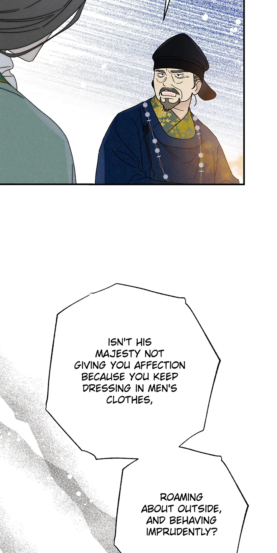 Read Imperial Marriage Manga Online