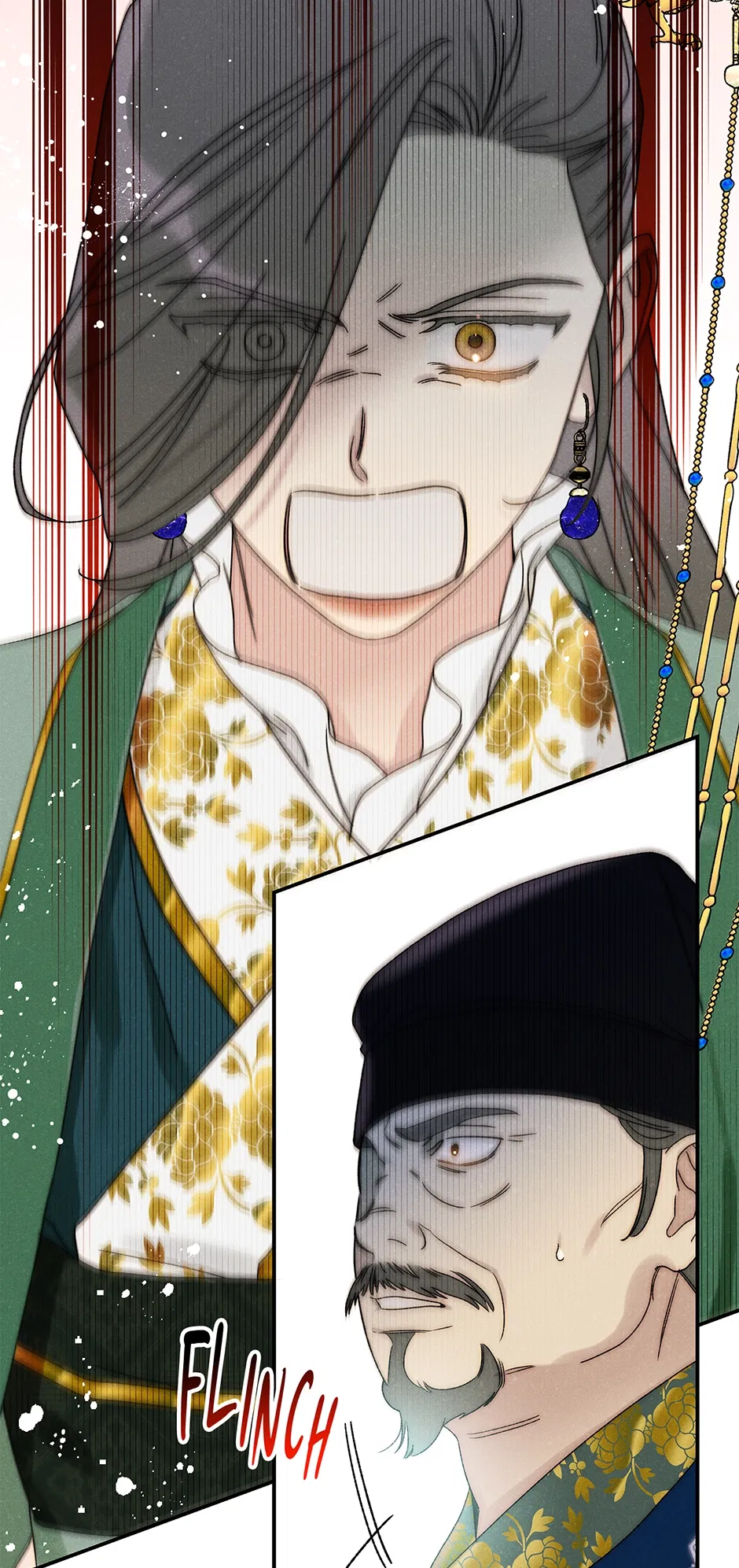 Read Imperial Marriage Manga Online