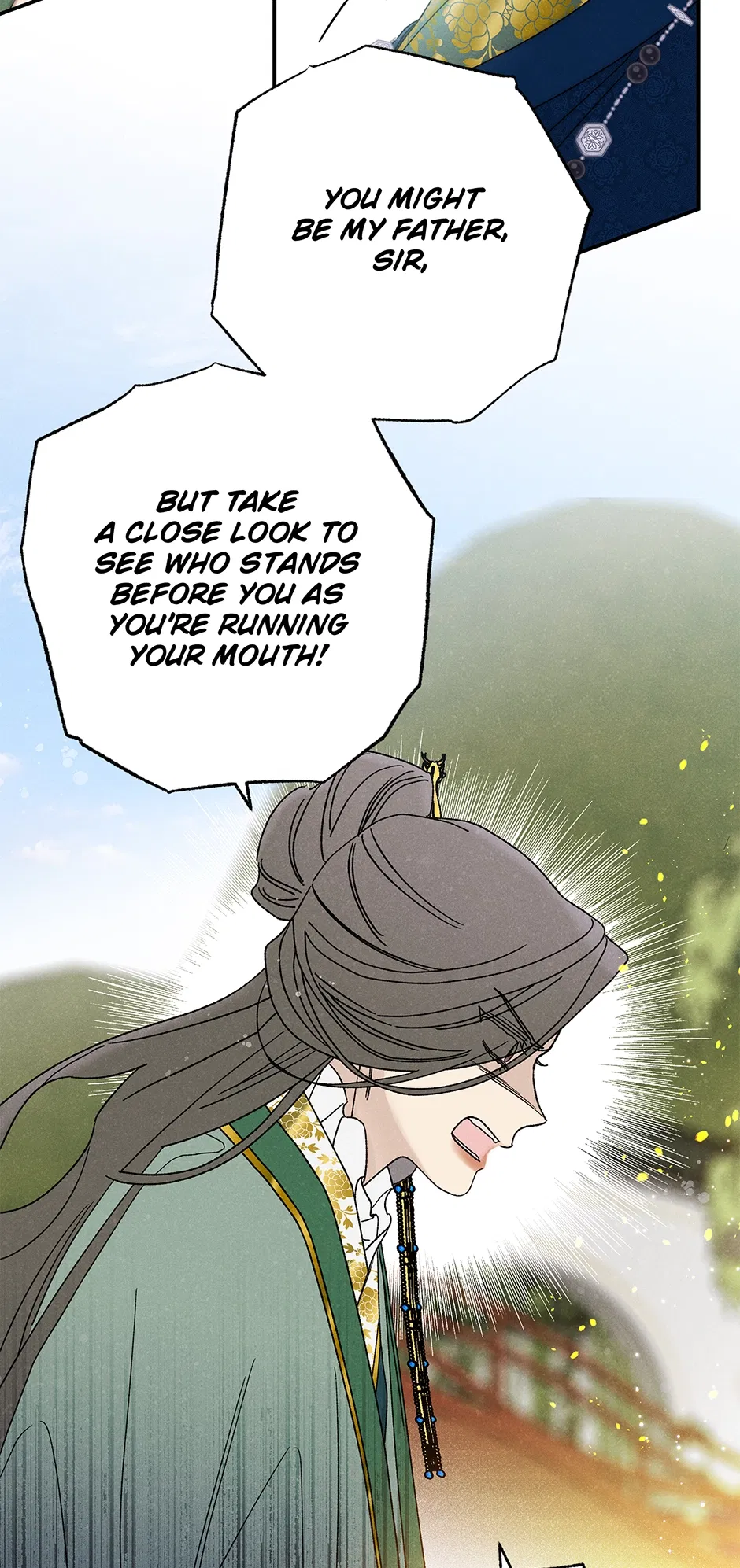 Read Imperial Marriage Manga Online