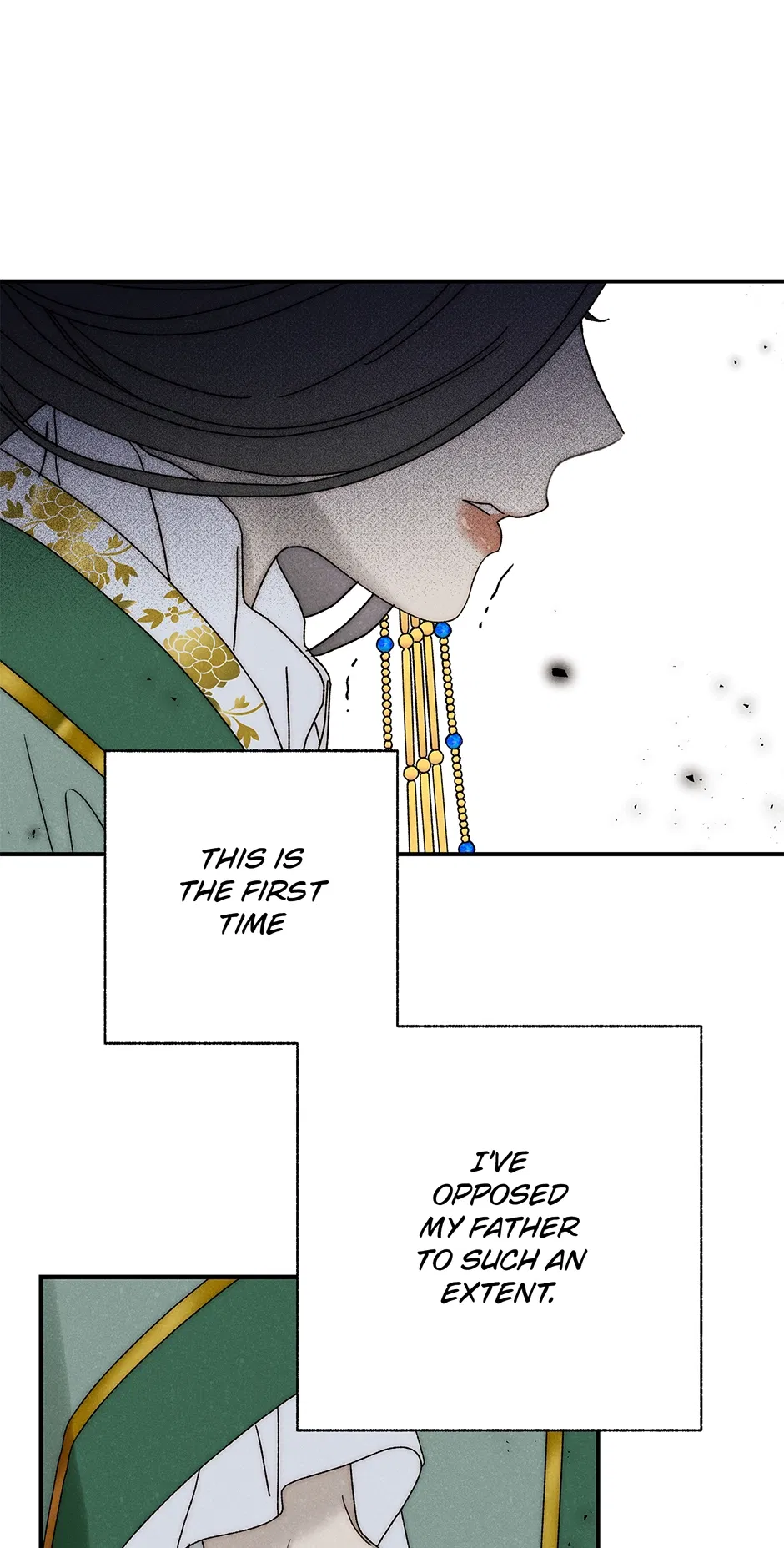 Read Imperial Marriage Manga Online