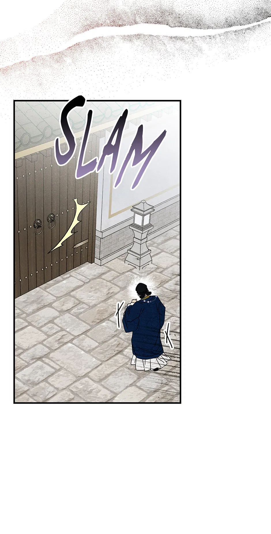 Read Imperial Marriage Manga Online