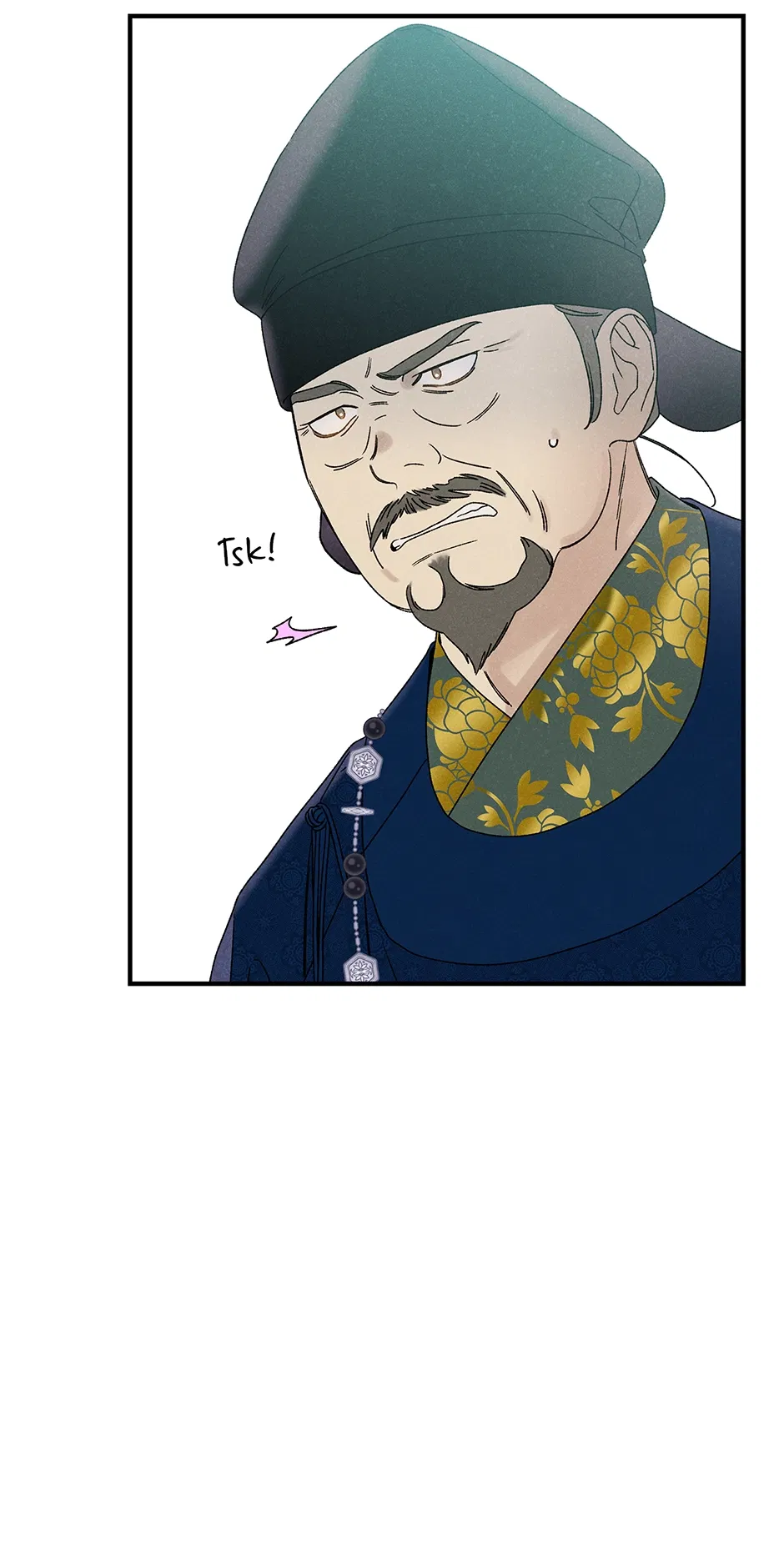 Read Imperial Marriage Manga Online