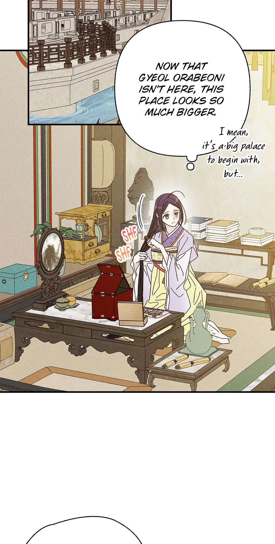 Read Imperial Marriage Manga Online