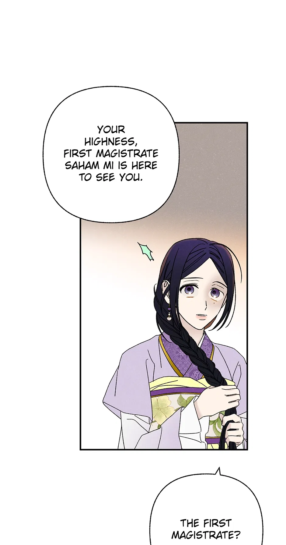 Read Imperial Marriage Manga Online