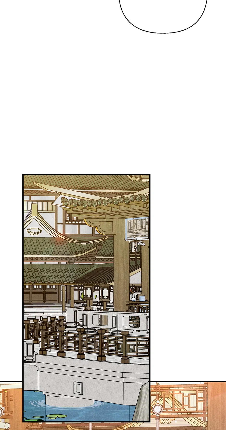 Read Imperial Marriage Manga Online