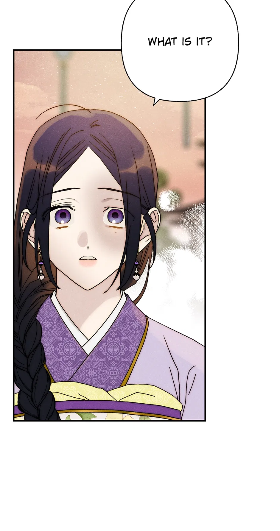 Read Imperial Marriage Manga Online