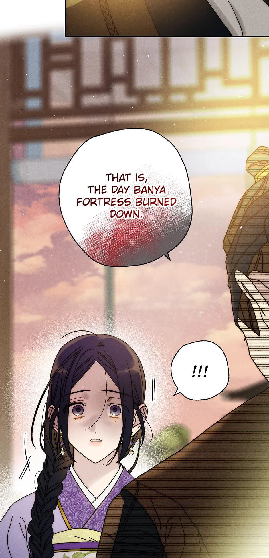 Read Imperial Marriage Manga Online