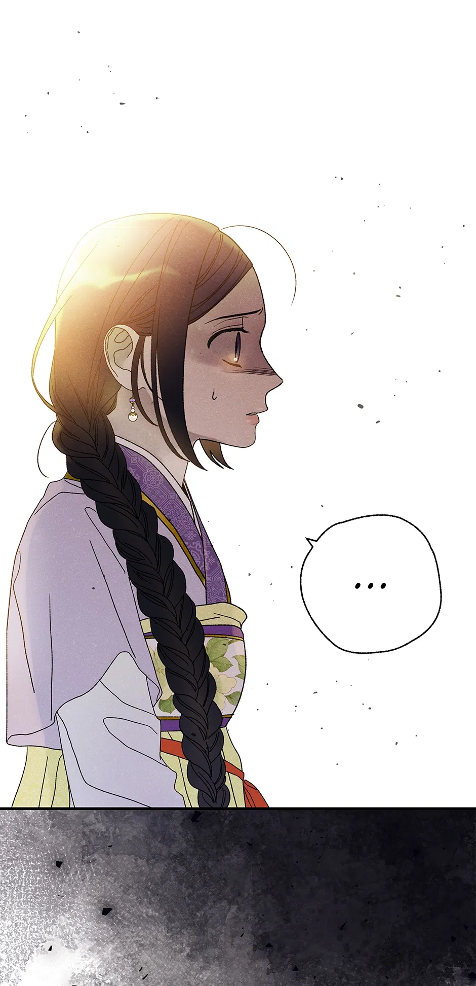 Read Imperial Marriage Manga Online