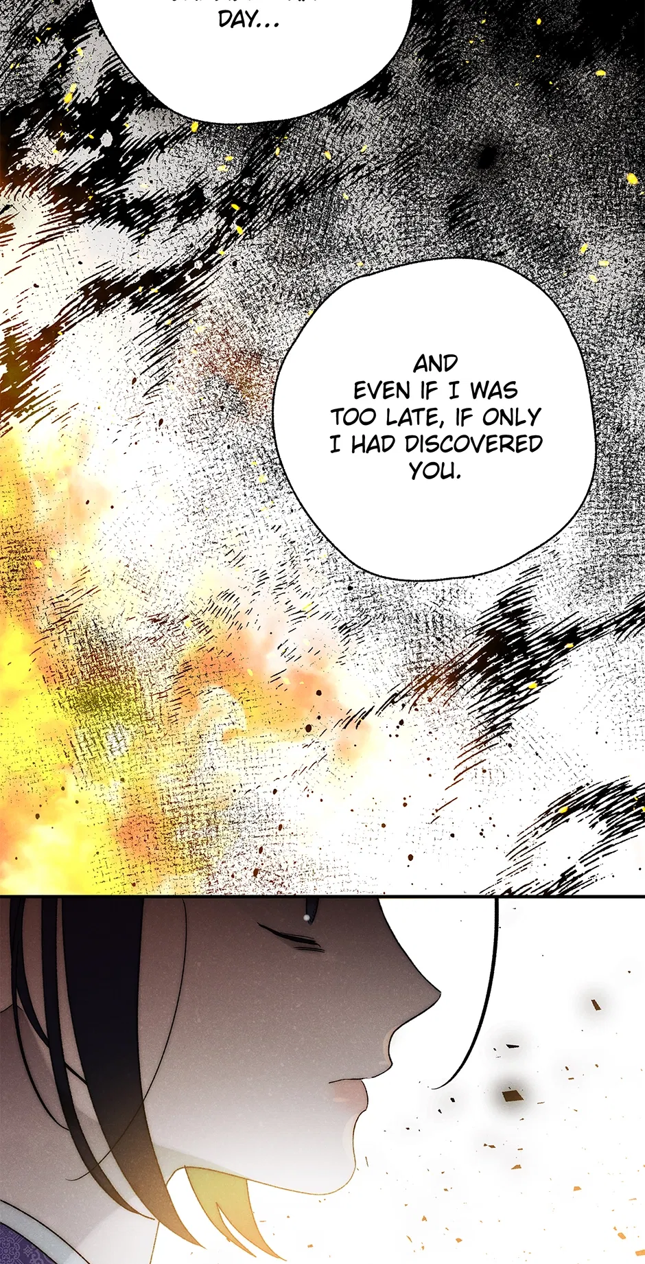 Read Imperial Marriage Manga Online