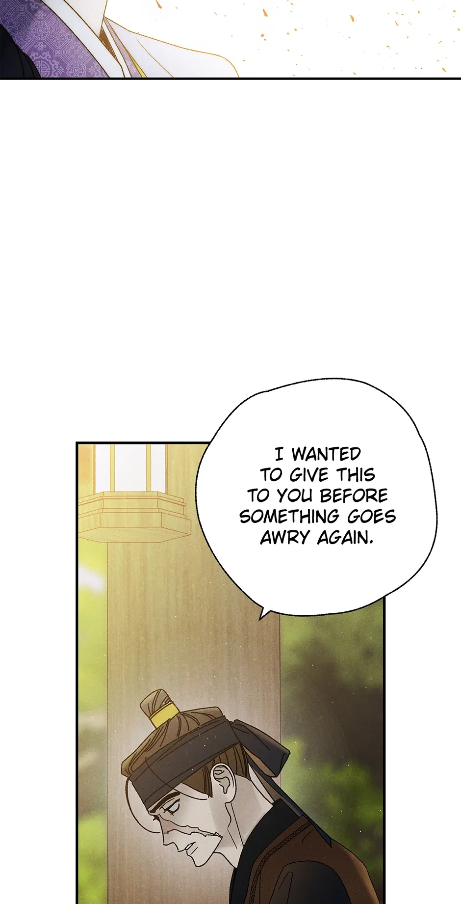 Read Imperial Marriage Manga Online