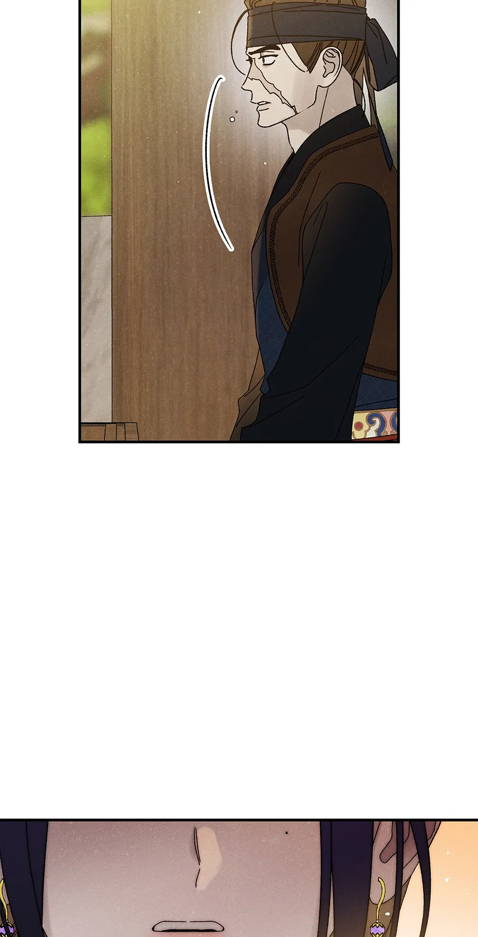 Read Imperial Marriage Manga Online