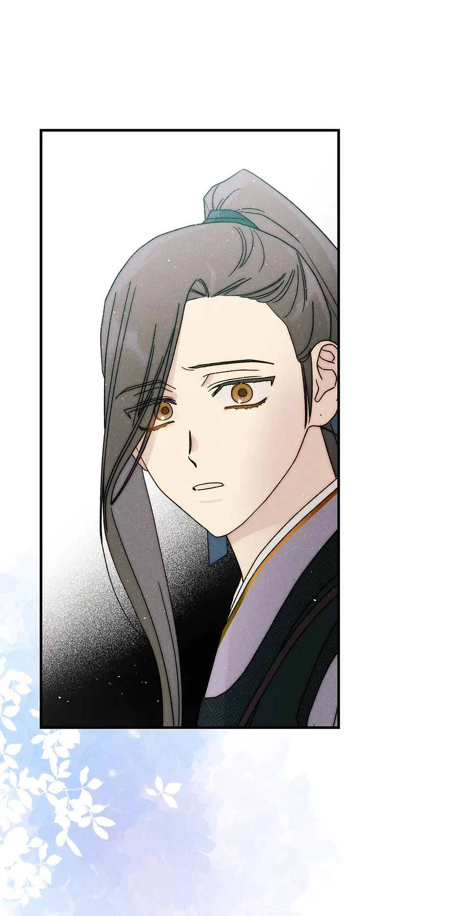 Read Imperial Marriage Manga Online