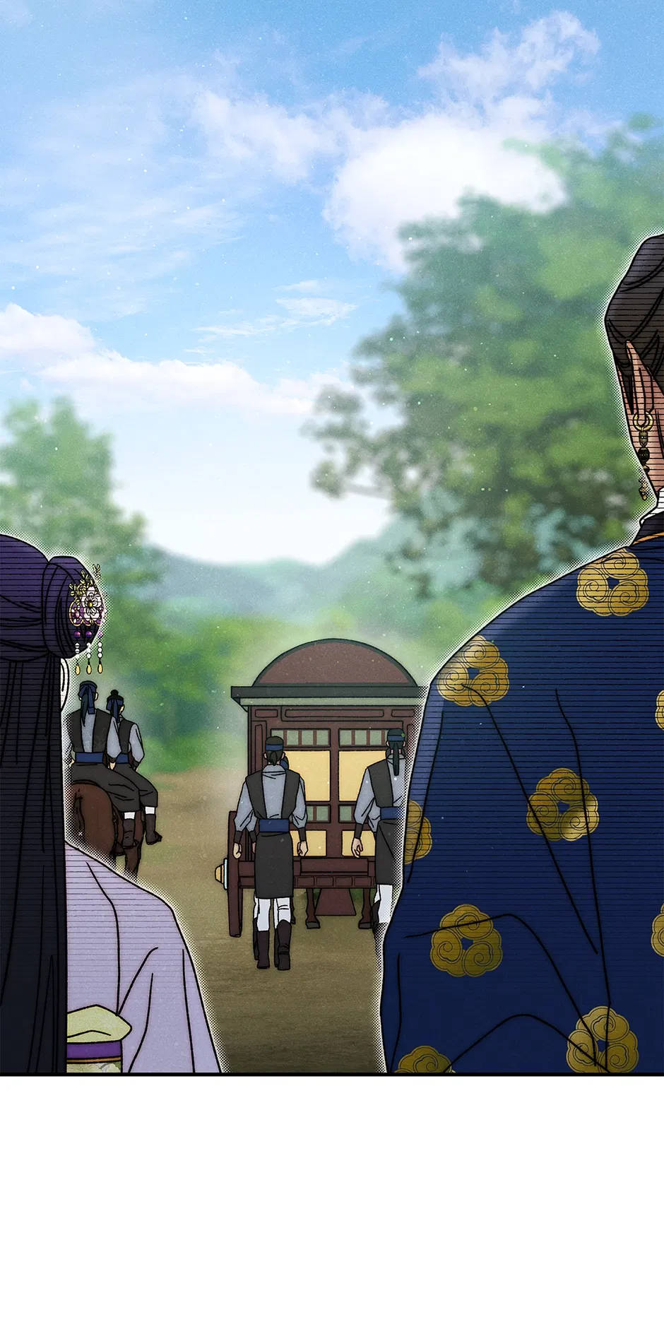 Read Imperial Marriage Manga Online