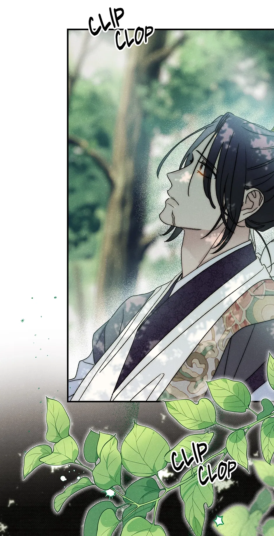 Read Imperial Marriage Manga Online