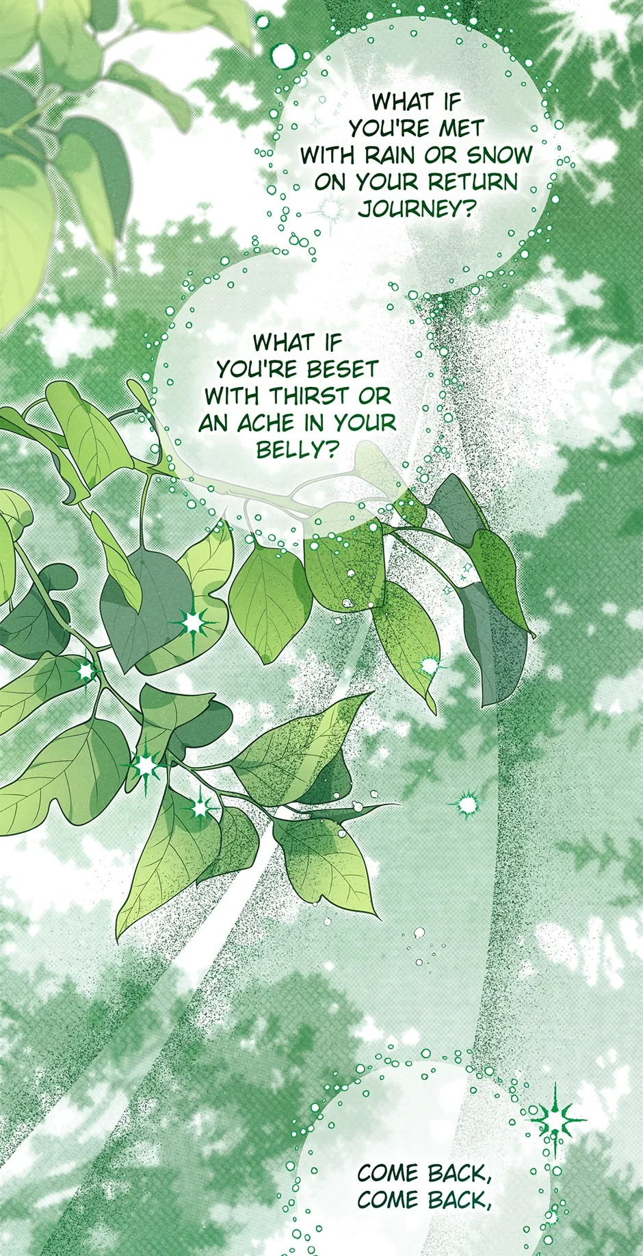 Read Imperial Marriage Manga Online