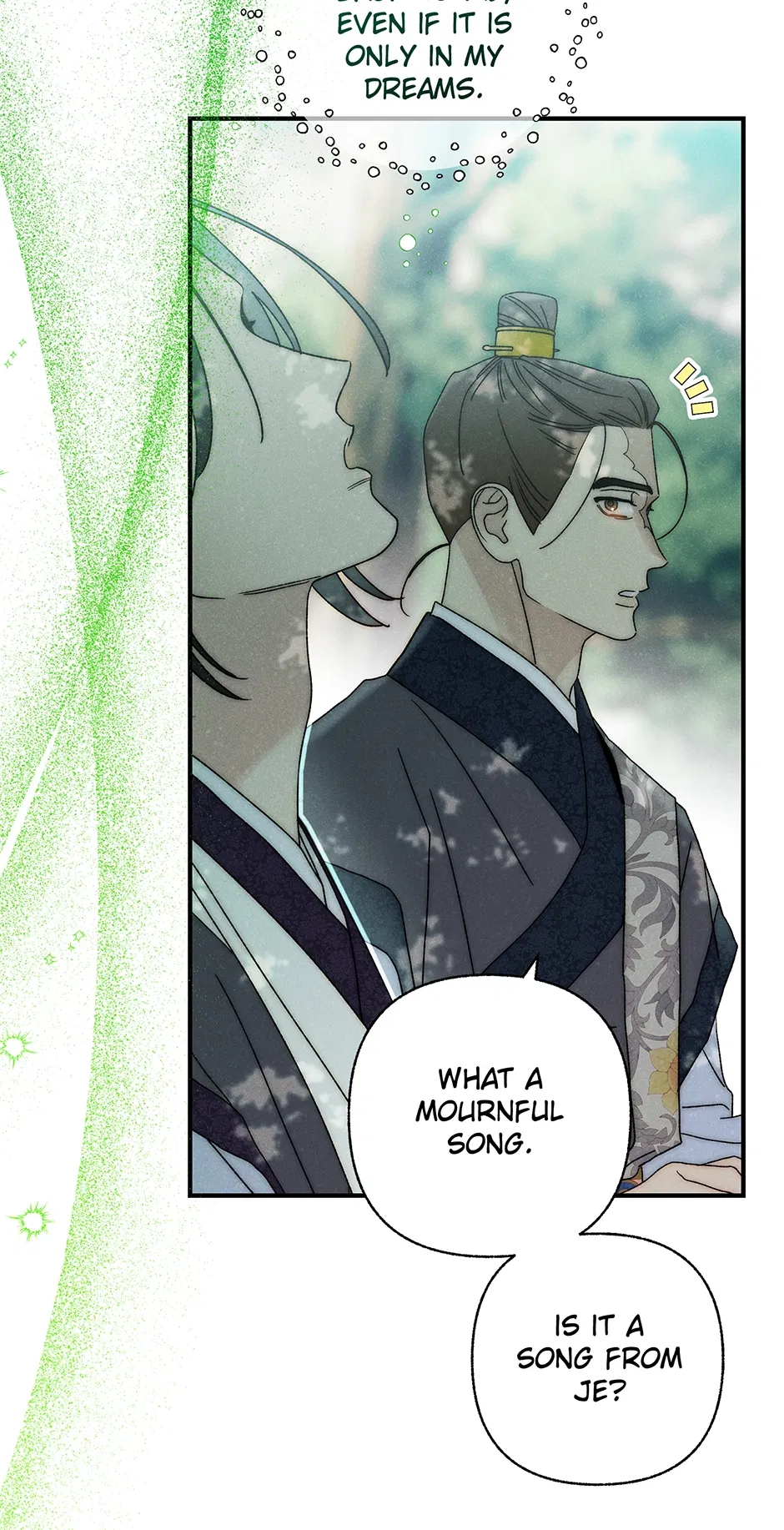 Read Imperial Marriage Manga Online