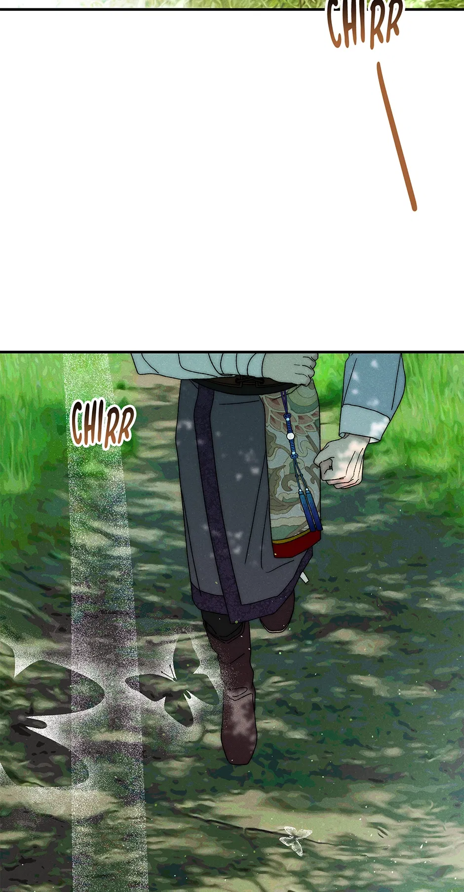 Read Imperial Marriage Manga Online