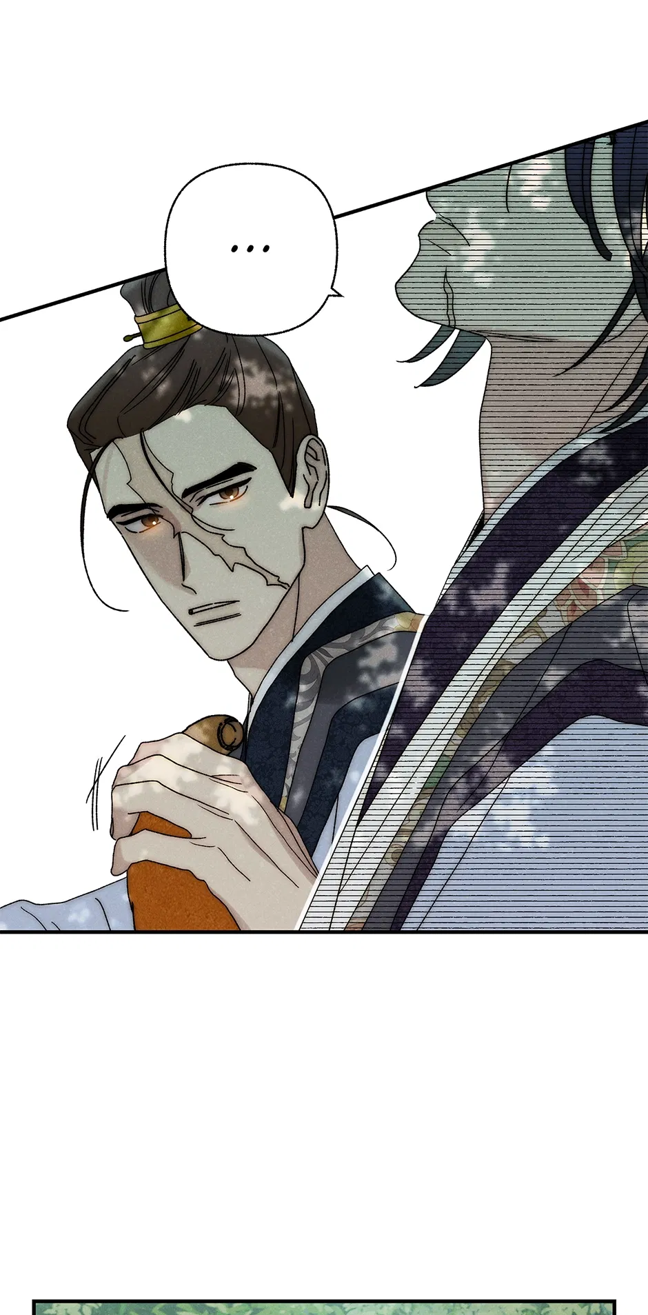 Read Imperial Marriage Manga Online