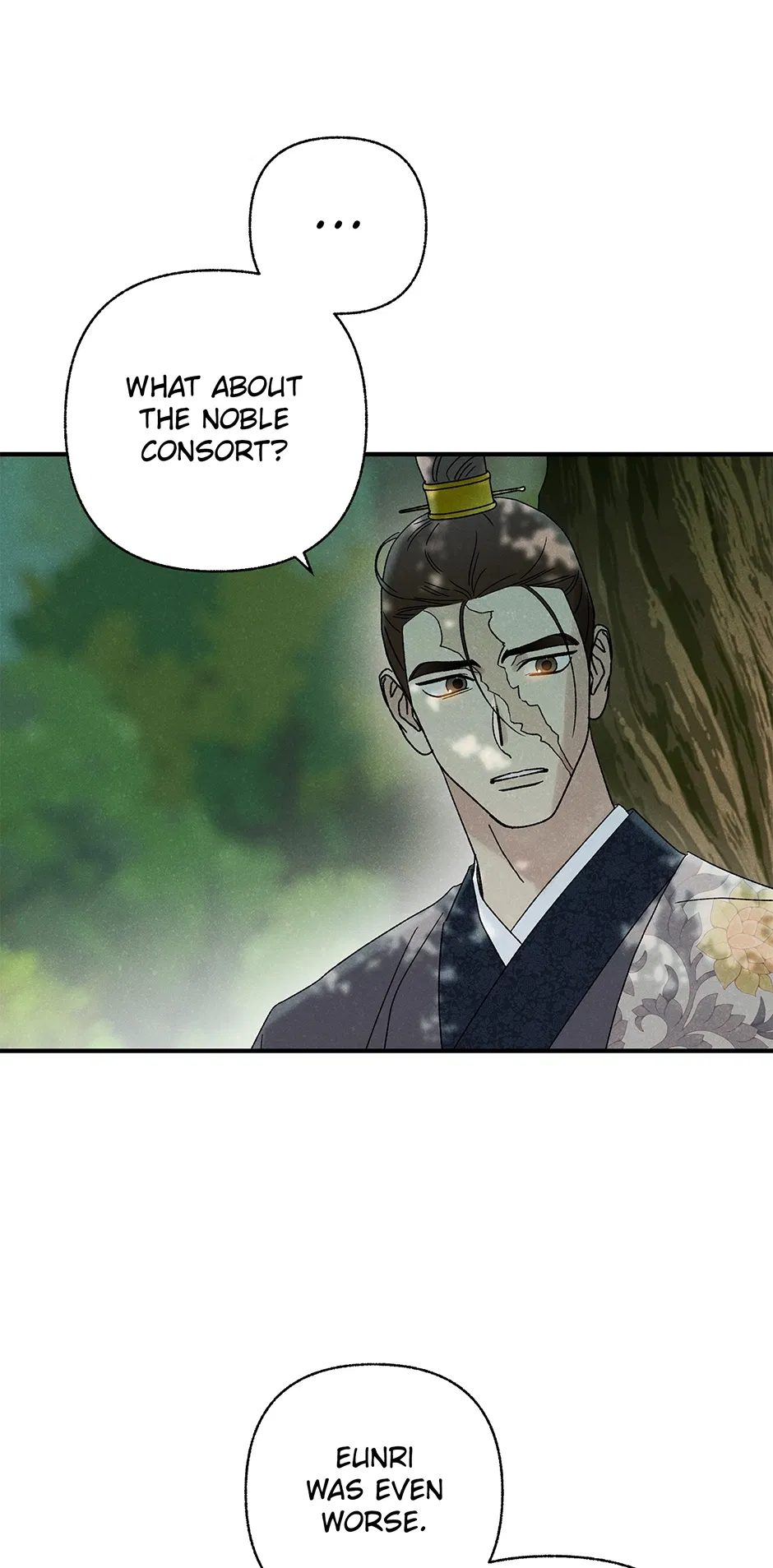 Read Imperial Marriage Manga Online