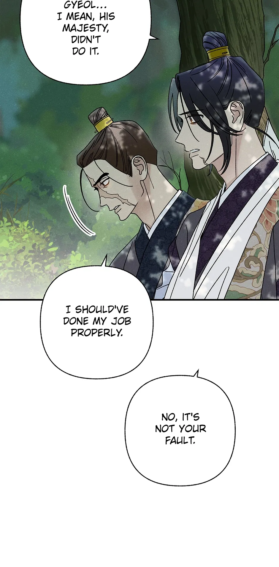 Read Imperial Marriage Manga Online