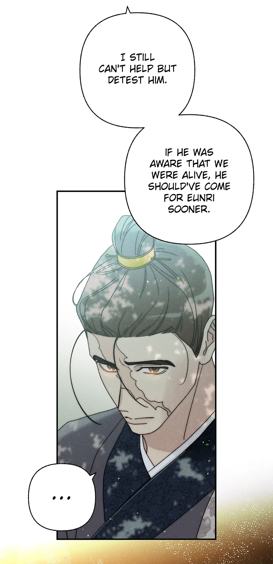 Read Imperial Marriage Manga Online