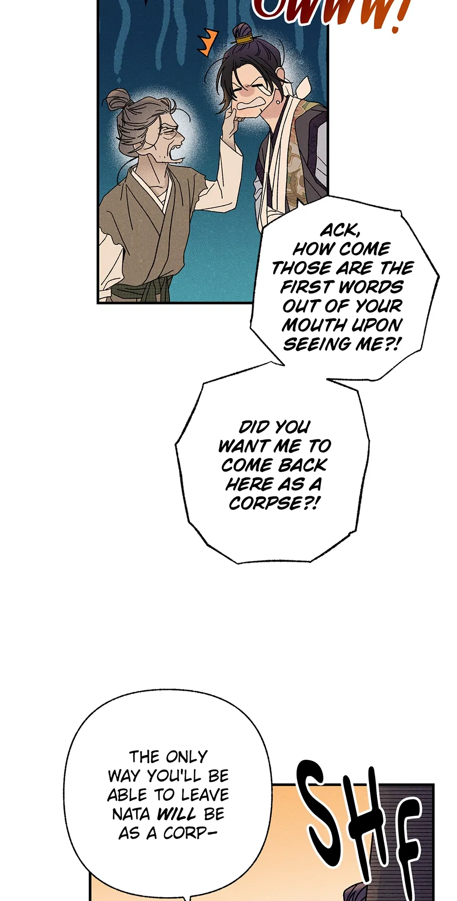 Read Imperial Marriage Manga Online