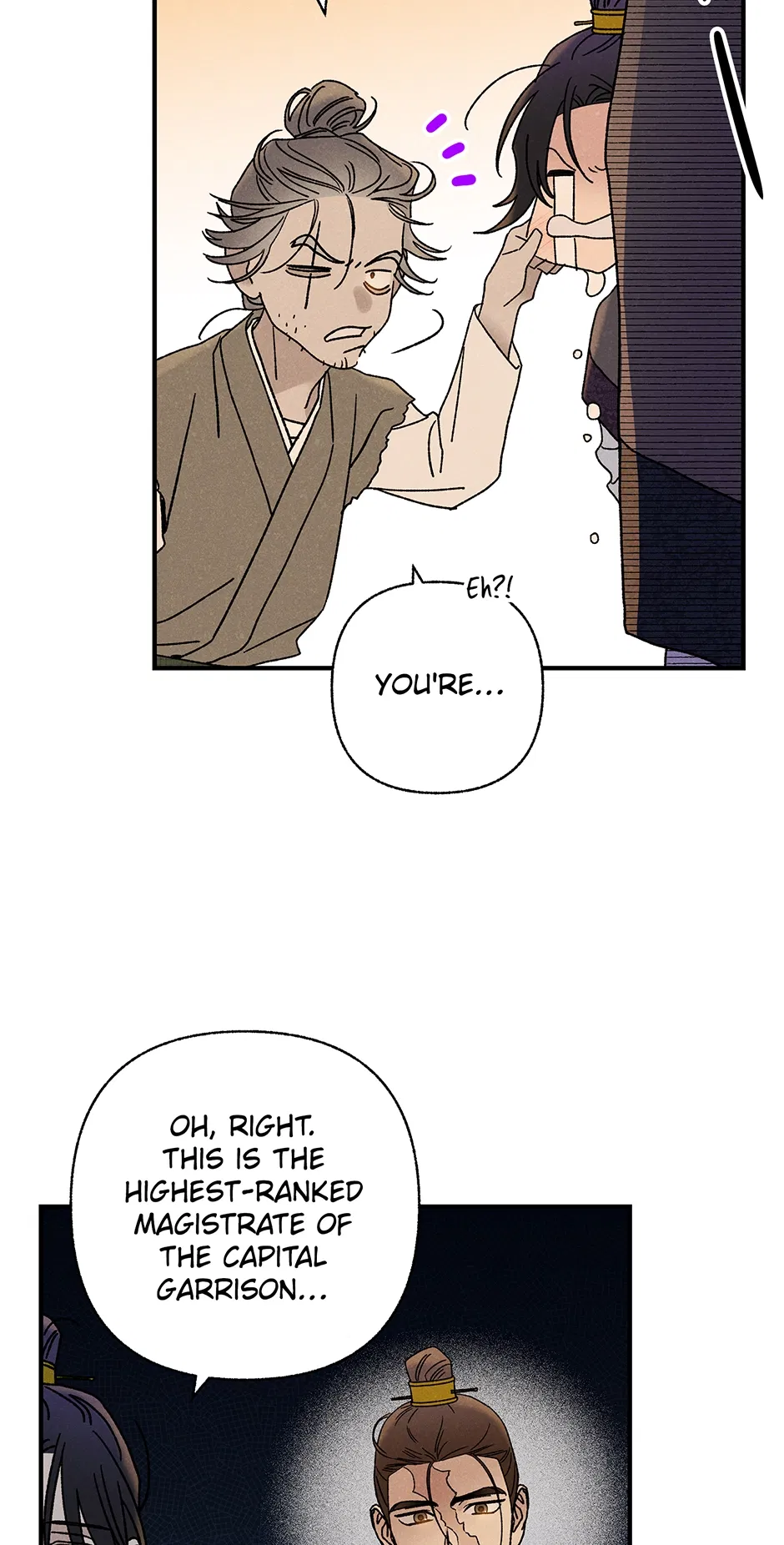 Read Imperial Marriage Manga Online