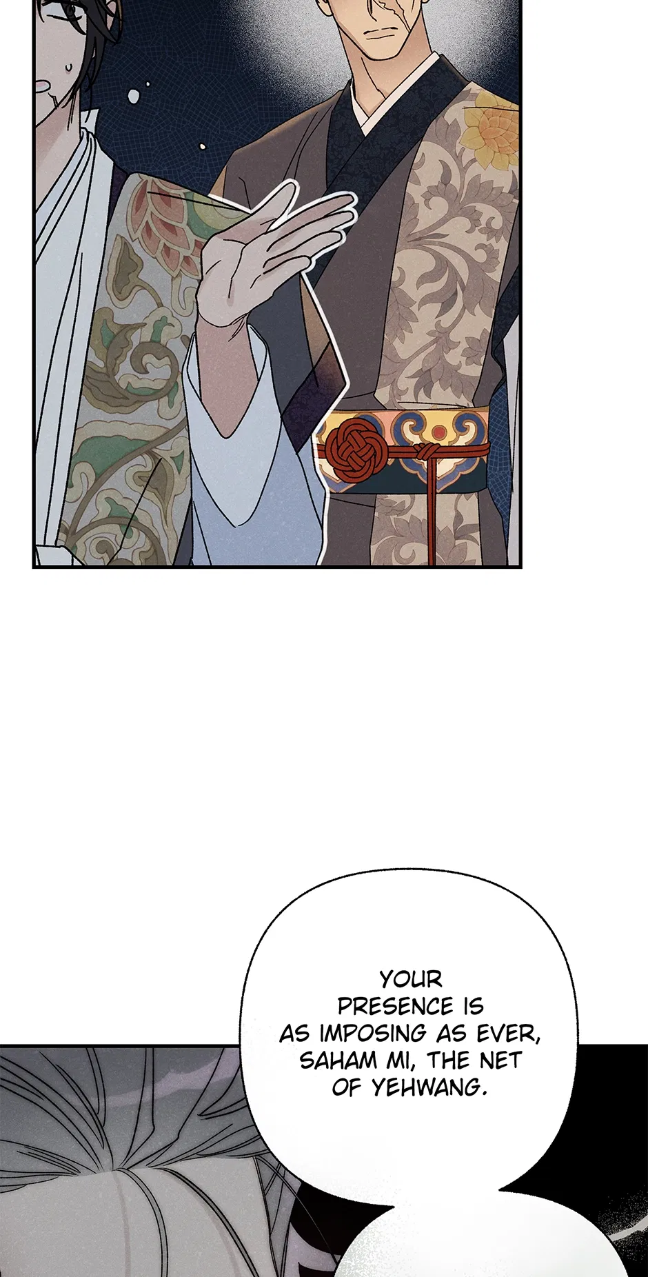 Read Imperial Marriage Manga Online