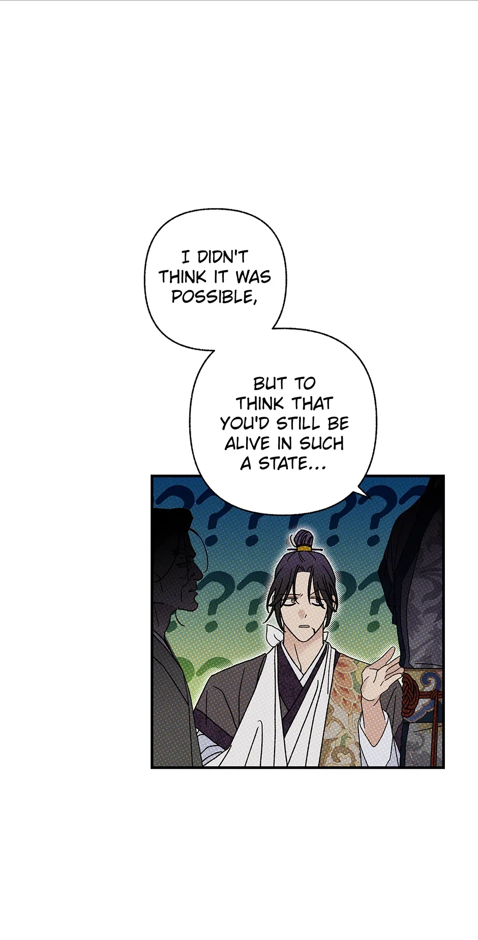 Read Imperial Marriage Manga Online