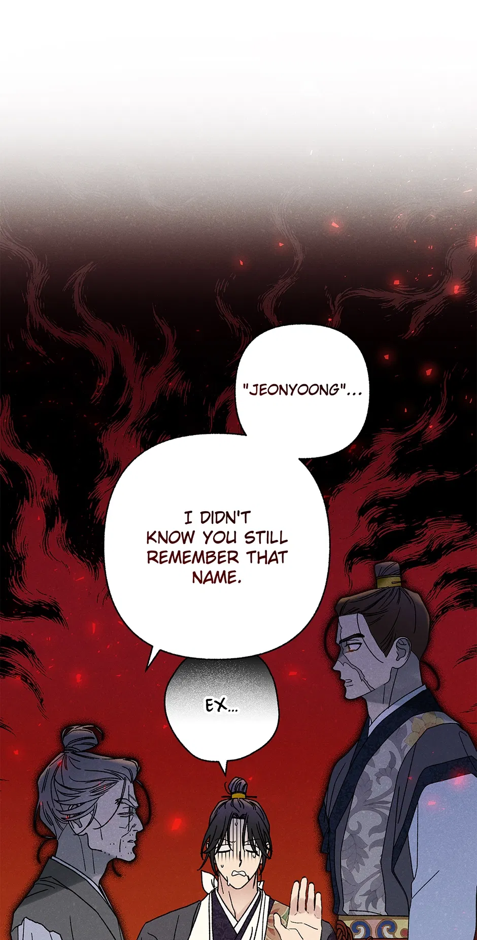 Read Imperial Marriage Manga Online