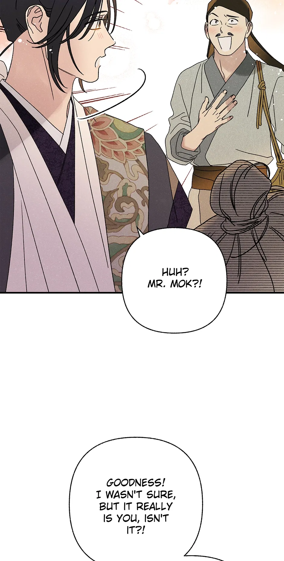 Read Imperial Marriage Manga Online