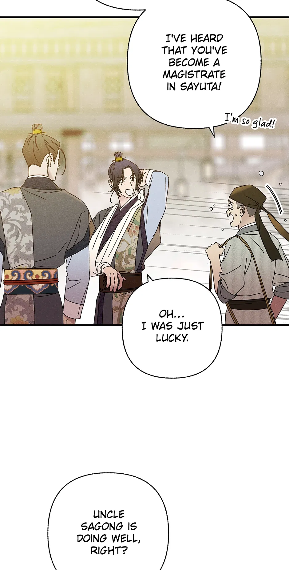 Read Imperial Marriage Manga Online