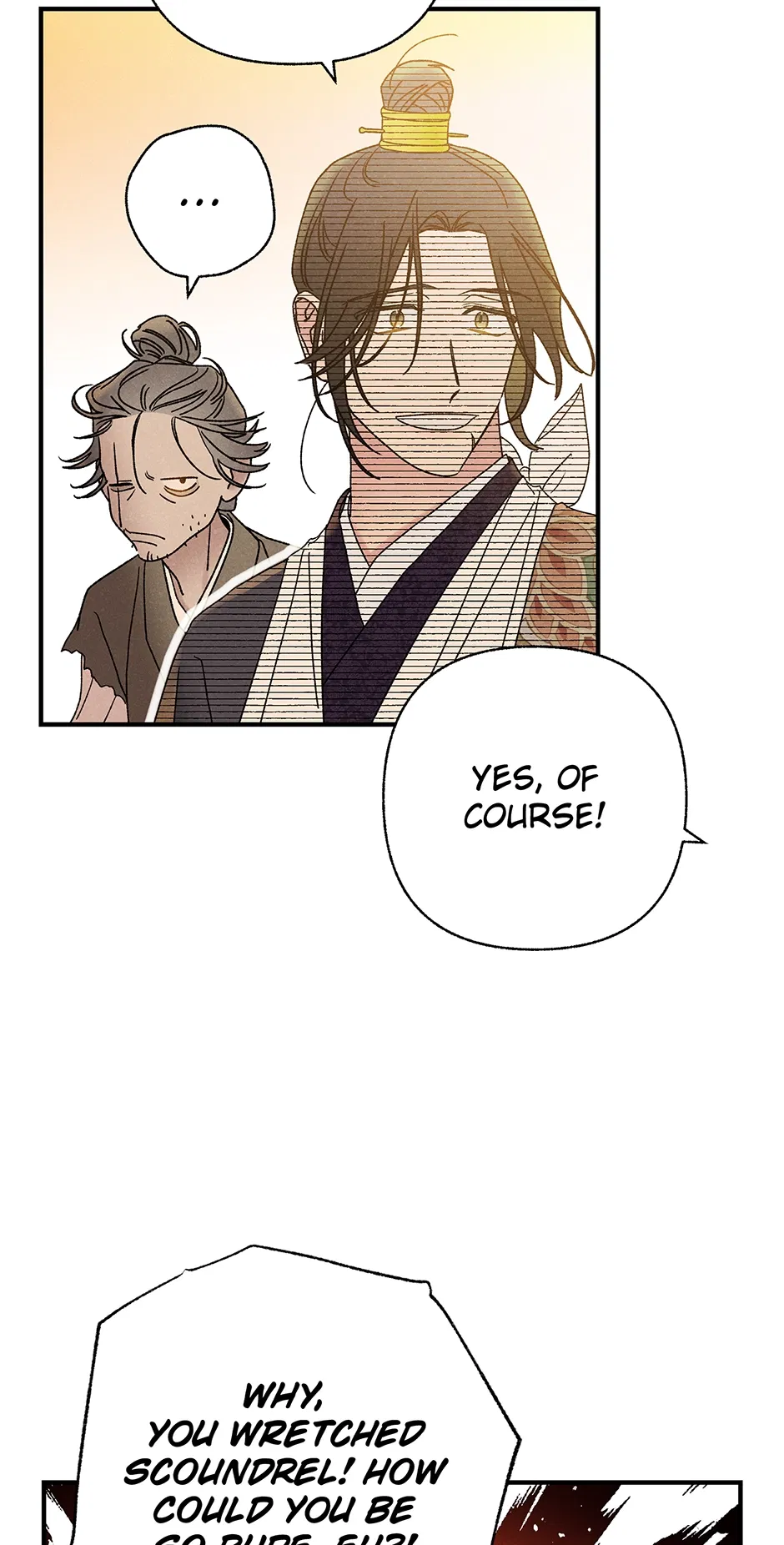 Read Imperial Marriage Manga Online