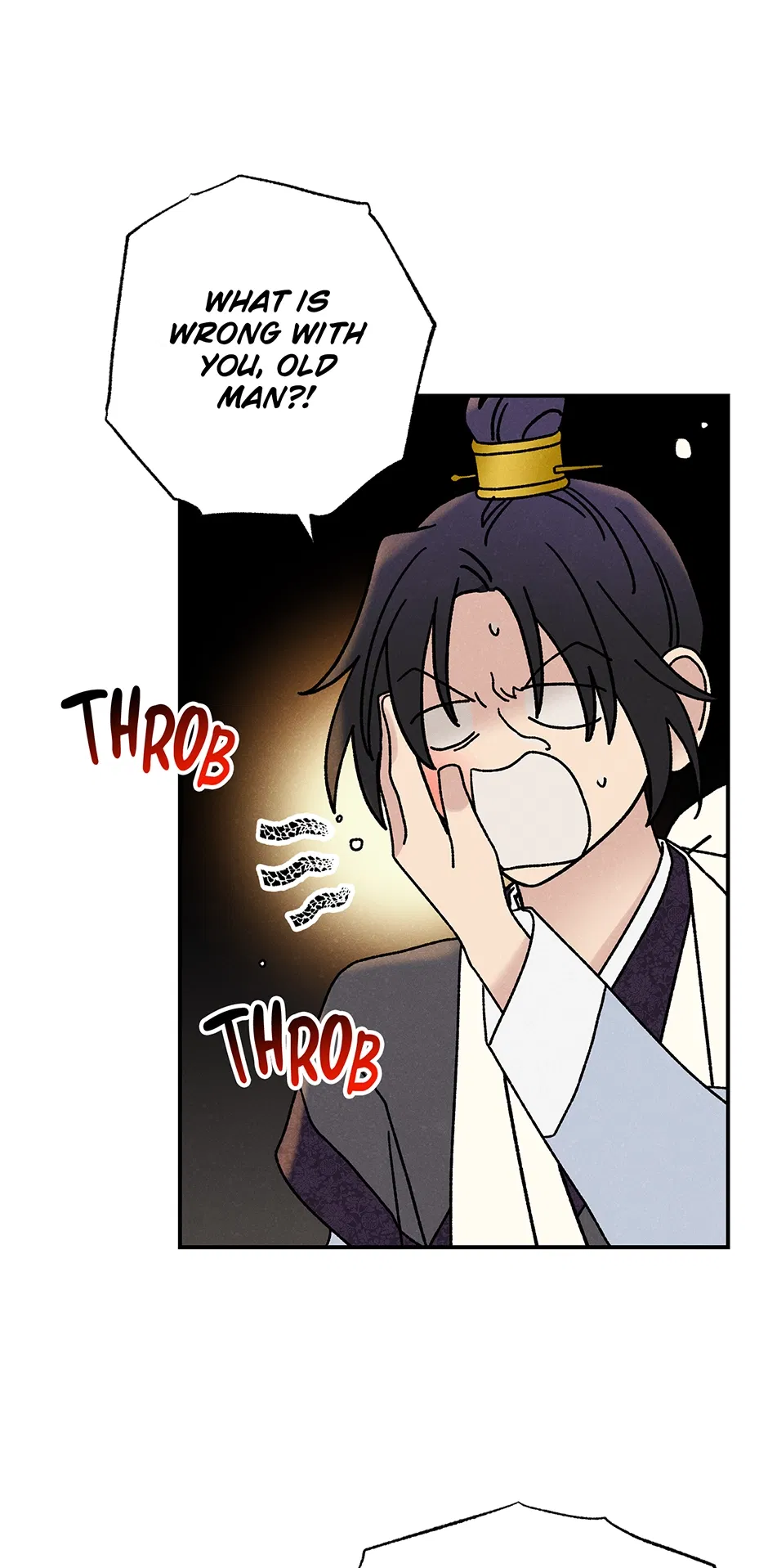 Read Imperial Marriage Manga Online