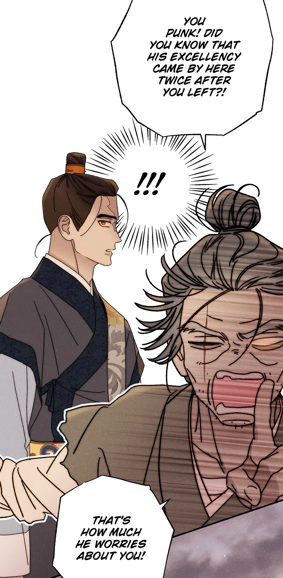 Read Imperial Marriage Manga Online