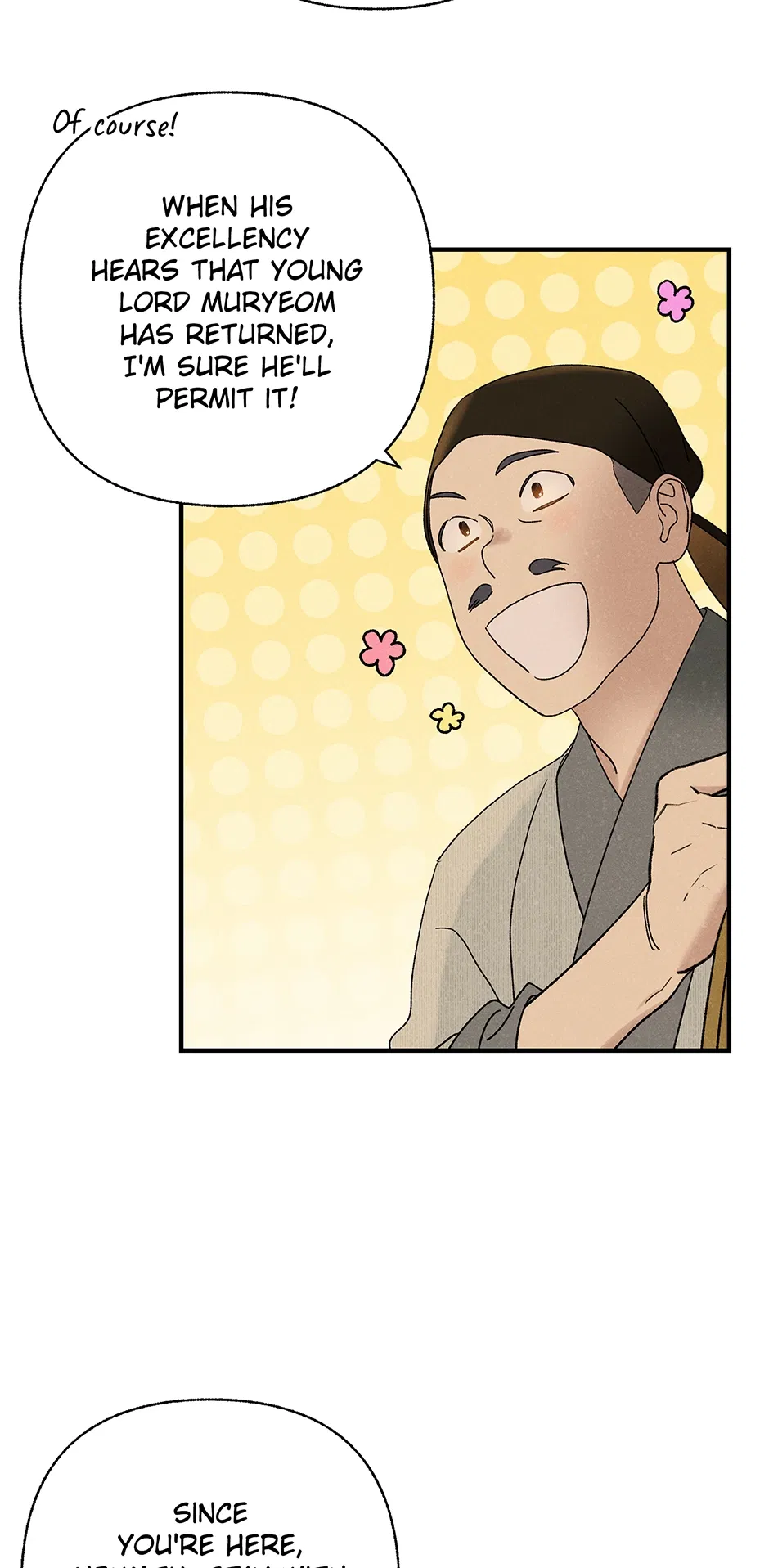 Read Imperial Marriage Manga Online