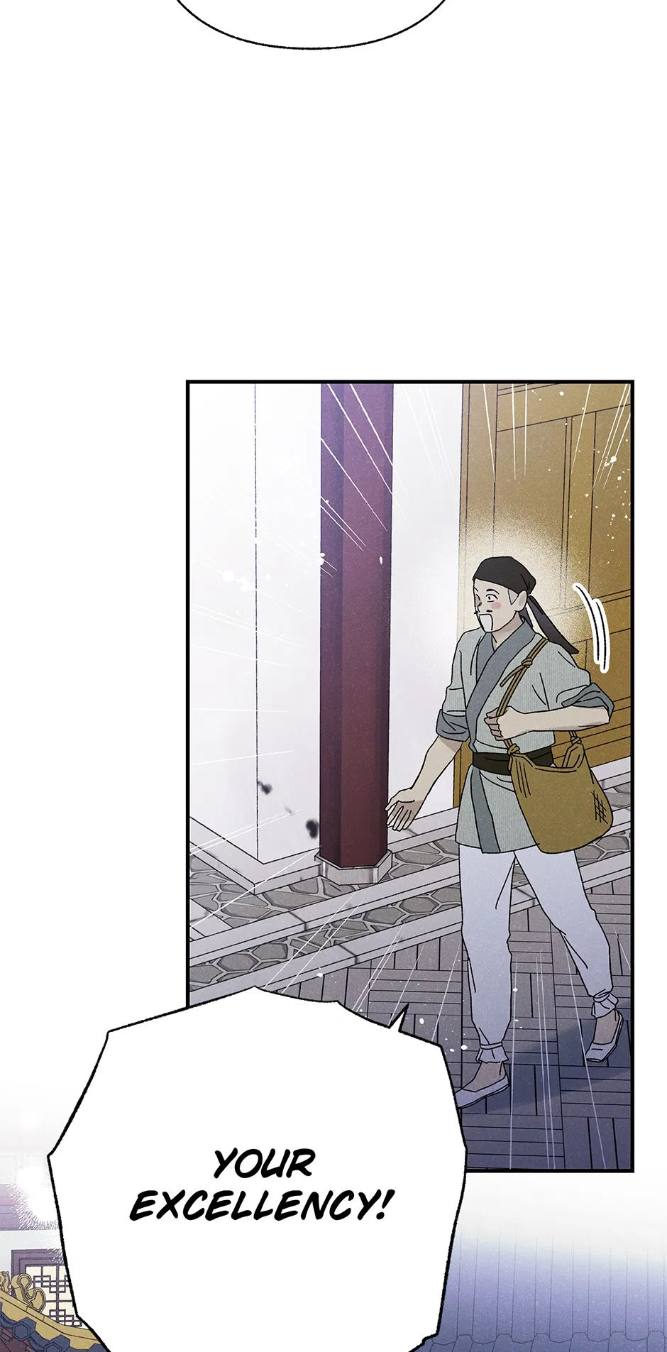 Read Imperial Marriage Manga Online