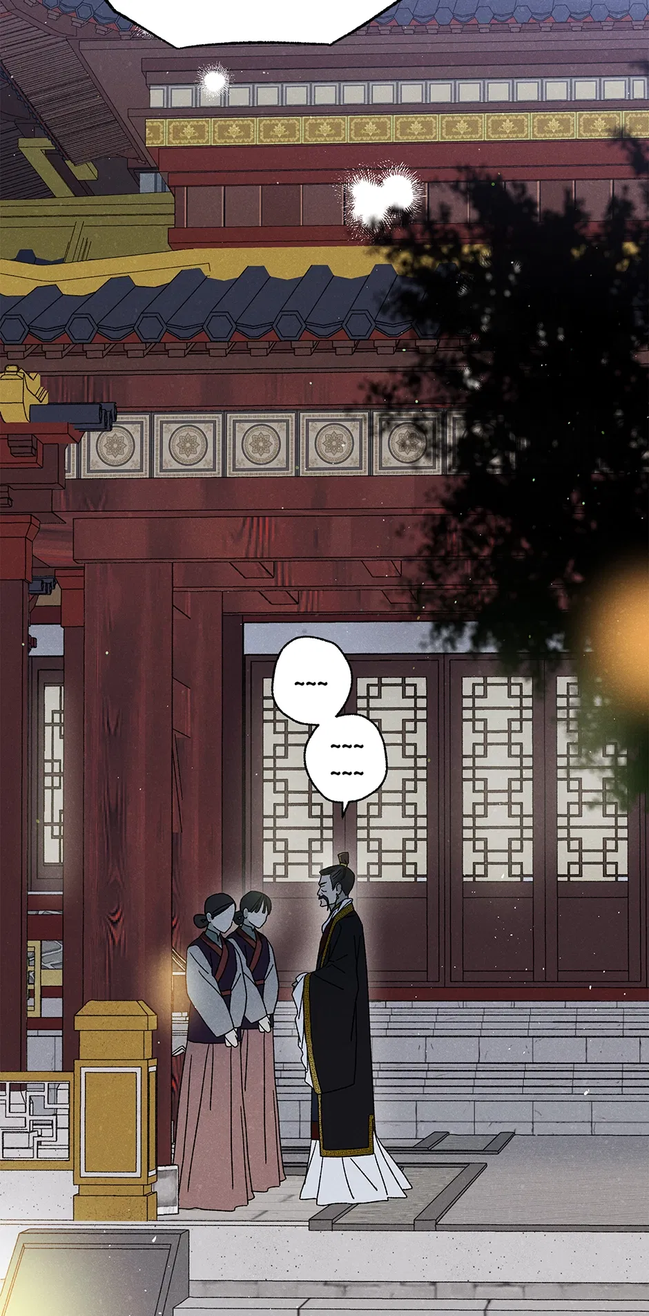 Read Imperial Marriage Manga Online