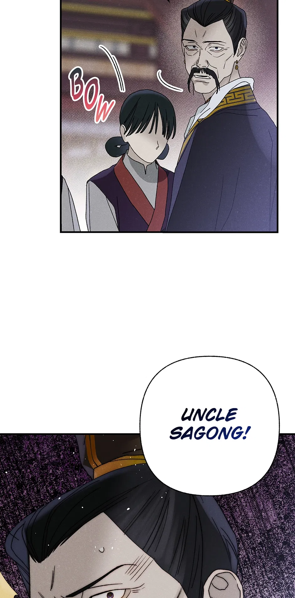 Read Imperial Marriage Manga Online