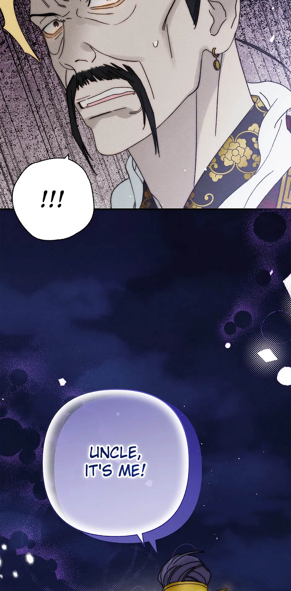 Read Imperial Marriage Manga Online